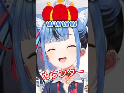 【新兎わい】恋愛ゲームの才能【切り抜き】#shorts #vtuber #朝活 #個人vtuber #ゲーム配信 #ニチアサ #雑談