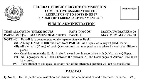 CSS PAST PAPERS - 2015 - PUBLIC ADMINISTRATION - OPTIONALLY SUBJECT  (GROUP 3)