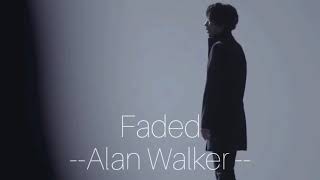 Alan Walker - Faded