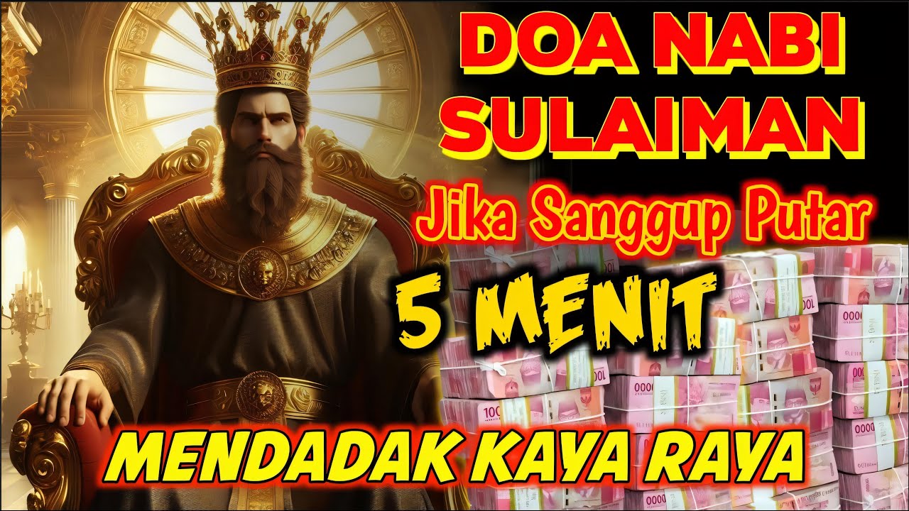 🔴 INI DZIKIR AJAIB‼️PAKSA PUTAR MESKI SEBENTAR, DOA CEPAT KAYA, PEMBUKA REZEKI, DOA NABI SULAIMAN