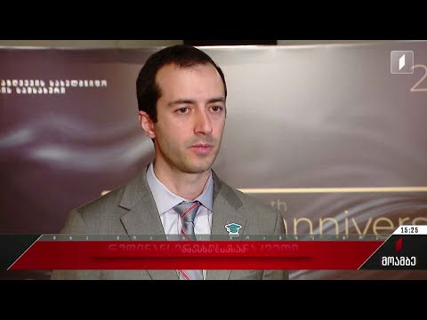 რეფინანსირების განაკვეთი