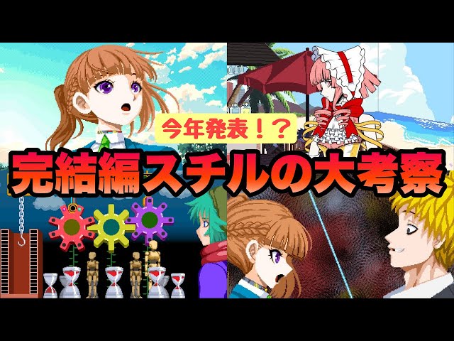 キミガシネ サラ sddefault.jpg