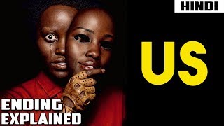 Us 2019 Ending Explained Haunting Tube In Hindi