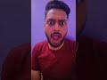 #comedy #comedyshorts #funny #comment #enjoy #fun #like 🤭