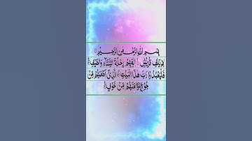 Surah Quraish (Arabic: سورة قريش, "Chapter Quraish") is the 106th chapter of the Quran,