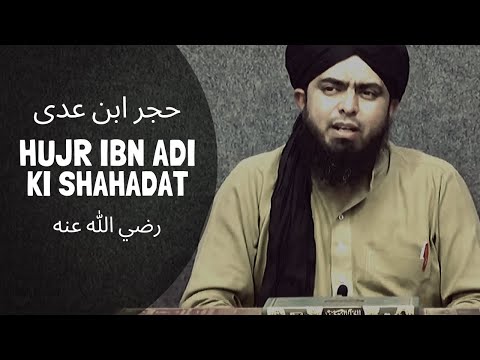    رضي الله عنه      