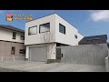 お家ラボ 2015年4月18日放送②