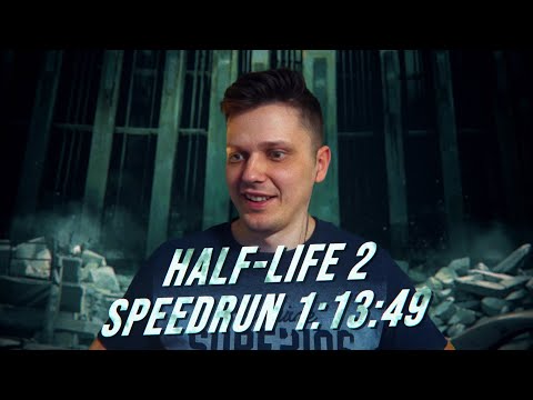 Видео: ЧАСПЯТНАДЦАТЬ в HalfLife 2 и ОНОИДЫ.