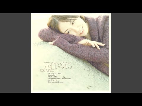 September - YouTube