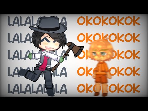 🌳 ˏˋ°•*⁀➷Lalalalalala, Okokokokokok┊ Meme┊FT. The Once-ler & Lorax┊[The Lorax] •🌸