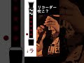 ikuraさんの歌い方に寄せて吹く「祝福」YOASOBI【アルトリコーダー】