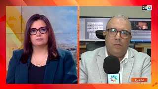 تحليل رشيد ساري لمشروع قانون المالية 2026: بين الطموح وصعوبة التنفيذ