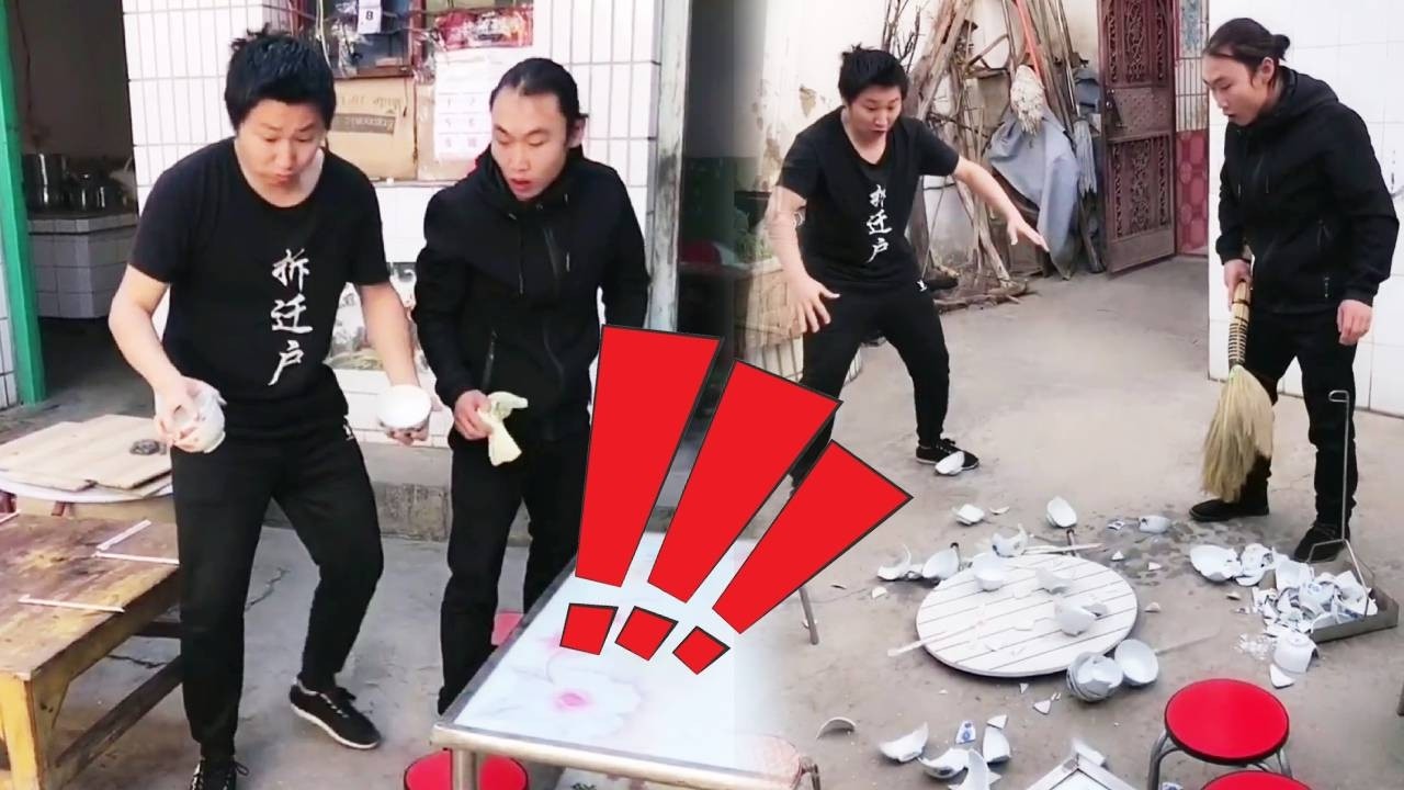 小宋的倒霉瞬间！干啥啥不行，好好的碗全没了#funny #搞笑 - YouTube