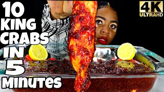 10 Deshelled King Crab Legs in 5 Minutes l ASMR Deshelled Seafood Boil l (No Talking) l BIG BITES