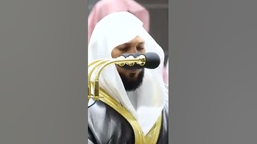 ما تيسر من سورة الإسراء الشيخ ماهر المعيقلي