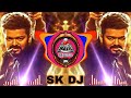 Leo naa ready lyric sk dj song   thalapathy vijay  remix 