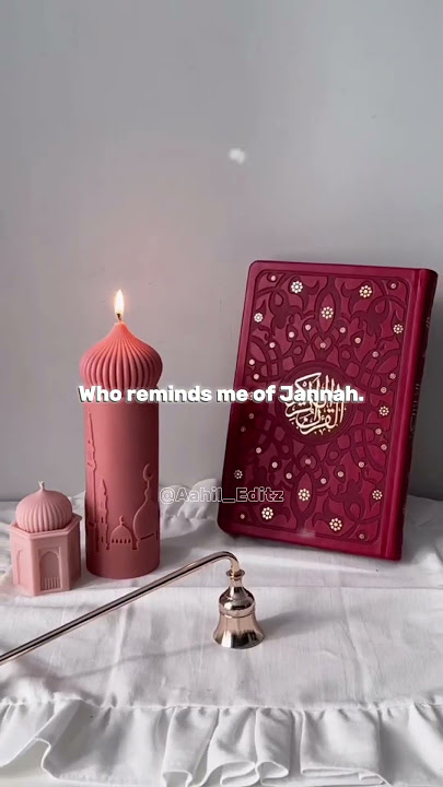 My Du’a in Human Form 🤲❤️ | Wedding Nasheed 🎶