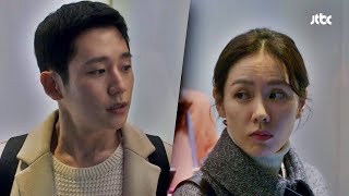 정해인, 손예진에 질투 작전(!) -숨 막히는 엘리베이터- 밥 잘 사주는 예쁜 누나 2회