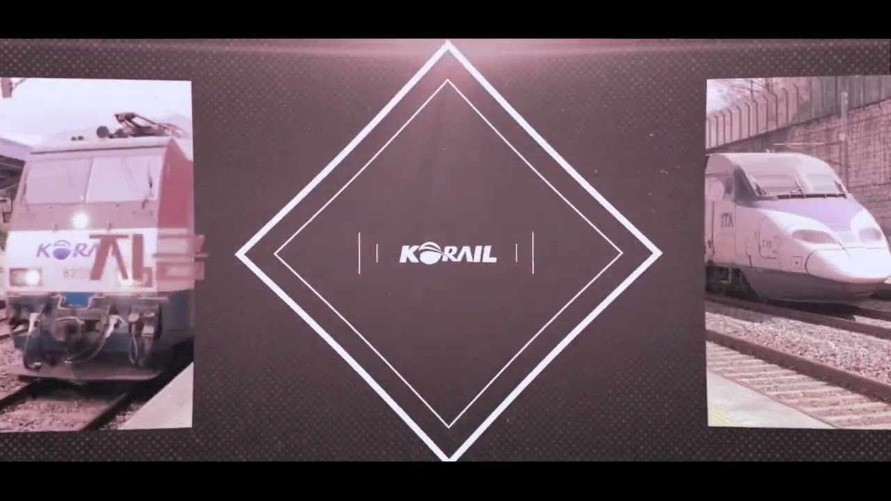 [교통합성] METAL GURYE-GU ZONE