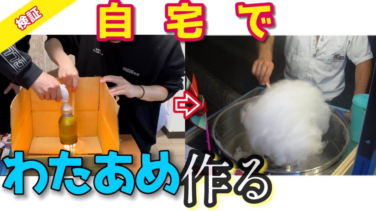 速報】500円で