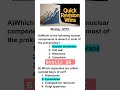Biology NTPC Quiz Challenge: What Is Life?