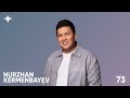 Nurzhan Kermenbayev - Сенен басқа | OYU Live