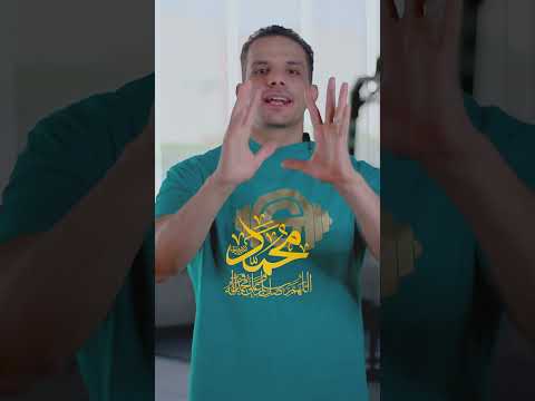 كم وقت استشفاء العضلات