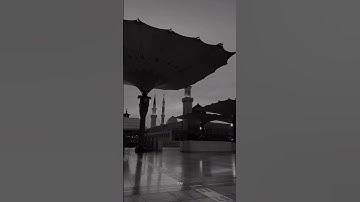 سورة الرحمن: ( رب المشرقين ورب المغربين ) 