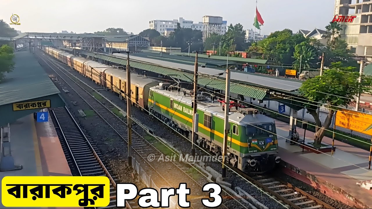 বারাকপুর / Barrackpore (BP) Station Annoucement | PART 3 | Express Train & EMU trains of Main line