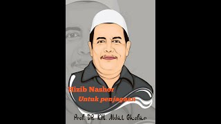 Amalan Penjagaan Kh. Abdul Ghofur PPP Sunan Drajat Lamongan