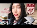 1-ый День Нового Семестра в Korea University