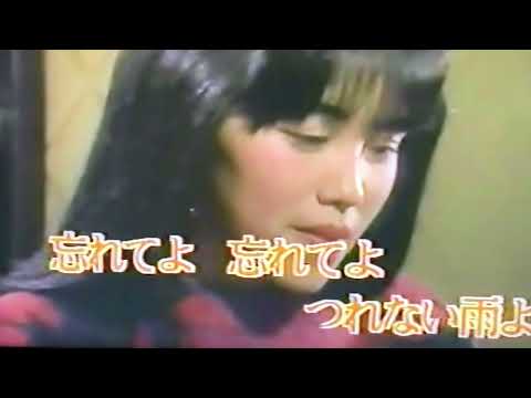 思案橋ブルース　　カバー　唄：美里 胡往