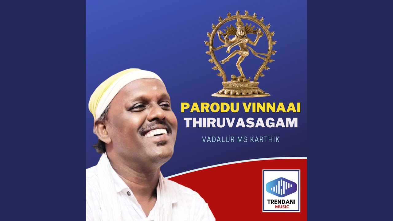 Parodu Vinnaai Thiruvasagam