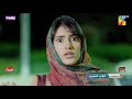 Zulm  ep 20 promo  monday at 800 pm  faysal qureshi sahar hashmi shehzad sheikh   hum tv