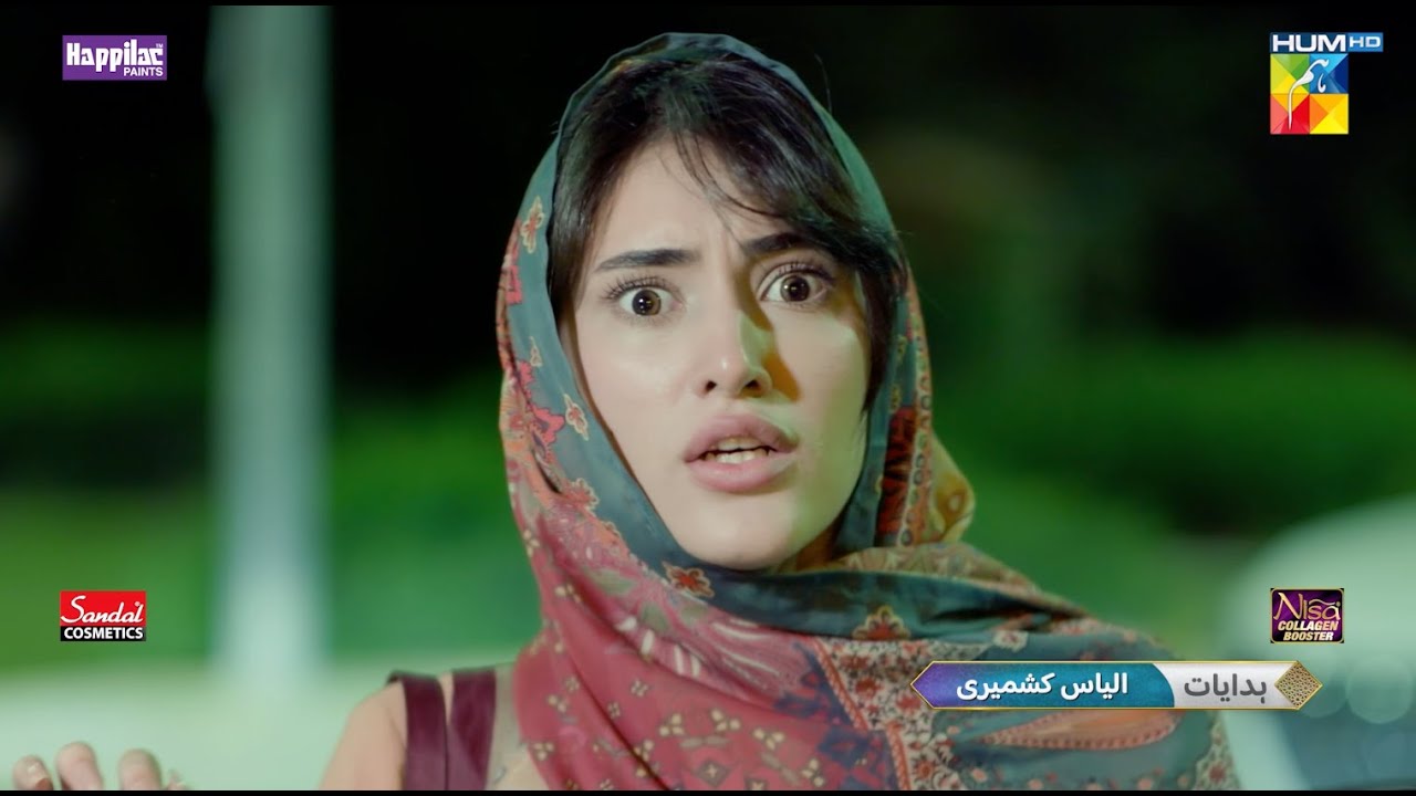 Zulm - Ep 20 Promo - Monday At 8:00 Pm [ Faysal Qureshi Sahar Hashmi, Shehzad Sheikh ] - HUM TV