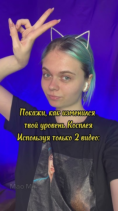 #челлендж Покажи, как изменился уровень твоих работ - YouTube