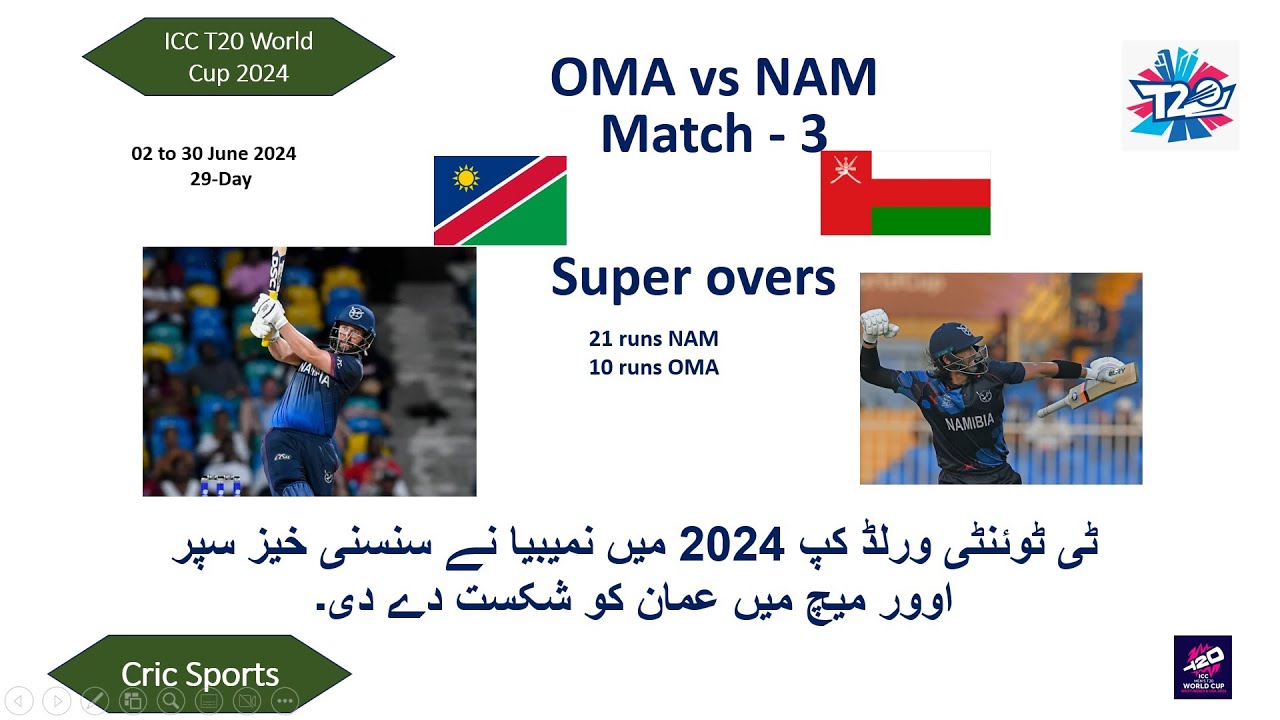 OMA VS NAM | HIGHLIGHTS | ICC T20 WORLD CUP 2024 MATCH NO 3 | 