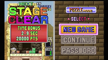 Tetris Plus Puzzle Mode in 48:03