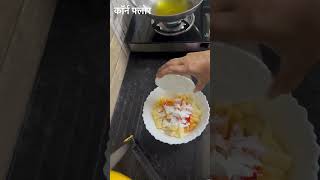 Honey chilli potato #recipe #food #gharkakhana #tasty