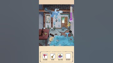 Brain Boost: Mind-Bending Puzzle Challenges! 😁🫶 #shorts