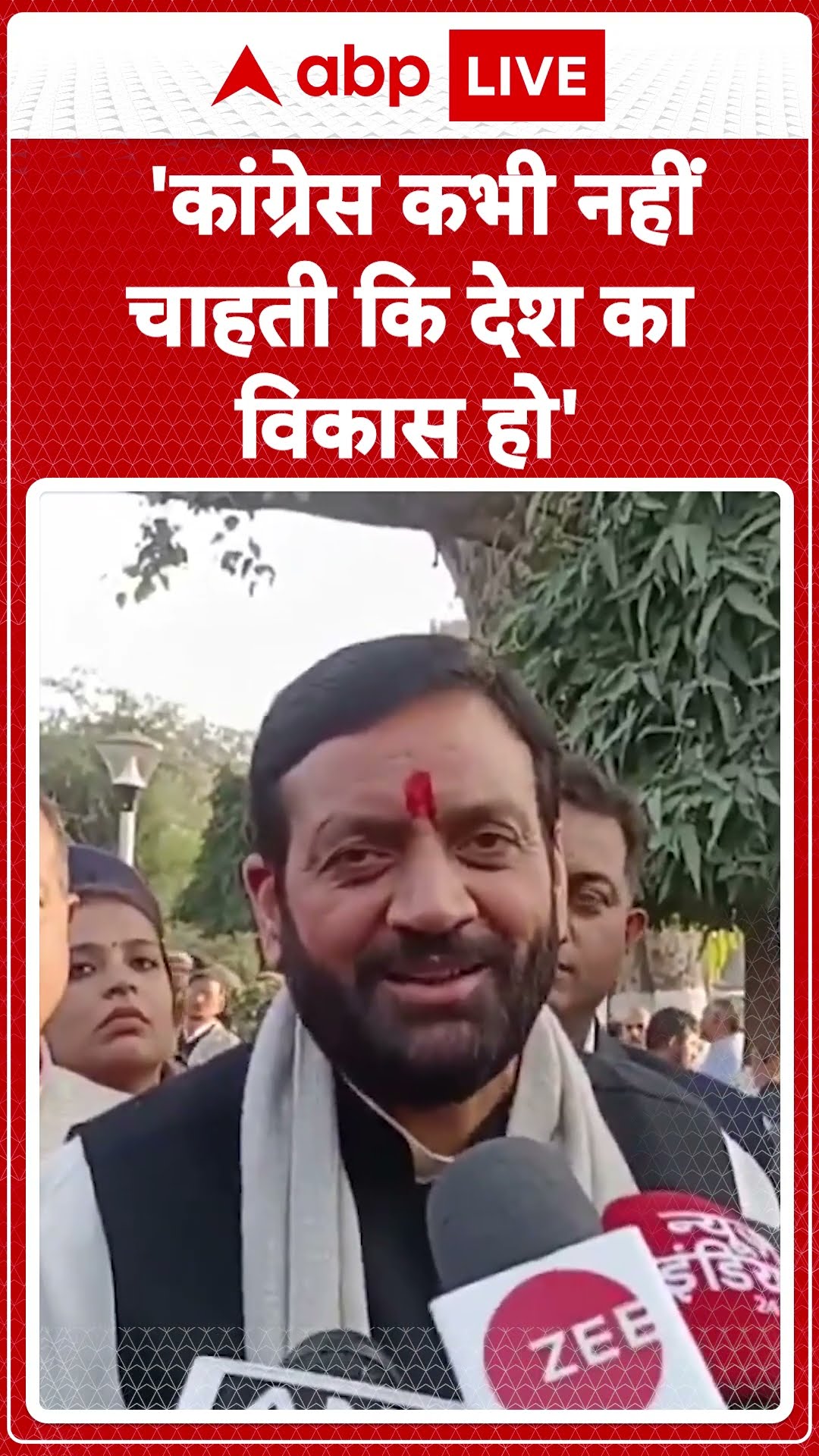 'Congress कभी नहीं चाहती कि देश का विकास हो' -Nayab Singh Saini |ABPLIVE