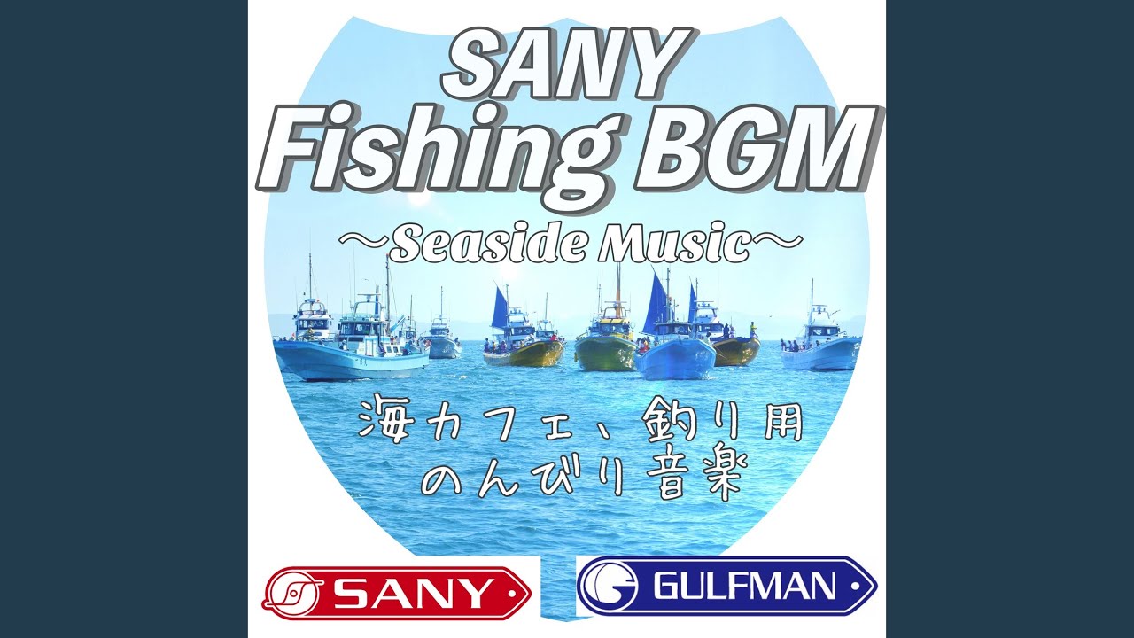 Watch おしゃれなSeaside 海カフェBGM on YouTube
