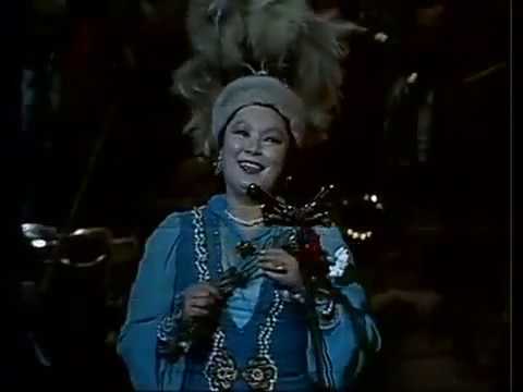 Роза Багланова Әдемі ау 1983