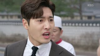Kang Se-jung is shocked and flustered after all the meat goes bad ㅠㅠ [Heritage] 04/24/2020