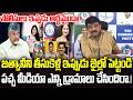 Perni Nani First Reaction about Actress Kadambari Jatwani Case Issue | AP CID | YT18 News