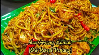 Mee Goreng Mamak Paling Sedap & Cepat | Ori Resepi Penang | Che Nom Mee Mamak Goreng