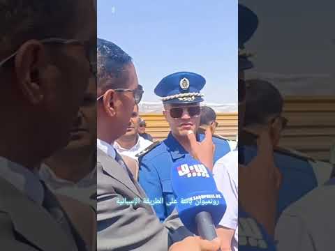 رونمبوان باتنة على الطريقة الإسبانية