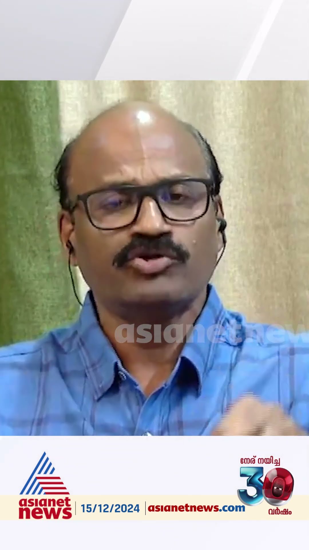 'തോൽക്കുമ്പോൾ ദുർബലമാകുന്ന ഇന്ദിരാഗാന്ധിയല്ല പ്രത്യയശാസ്ത്രപരമായ സമഗ്രാധിപത്യം പുലർത്തുന്ന ബിജെപി'