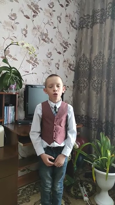 Сын читает стих про маму и для мамы - YouTube