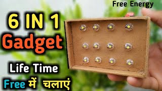 Make 6 IN 1 Gadget // 6 IN 1 Free Energy // Emergency Light || Powerbank // Ashu Mhr Technical